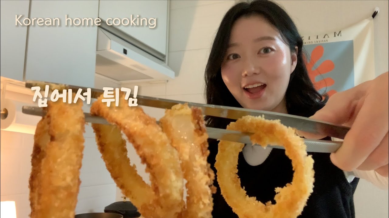 칼로리는 오늘만 생각 안 하기로 🔥 치즈떡볶이와 통삼겹 간장조림 | 집에서 튀김한 날