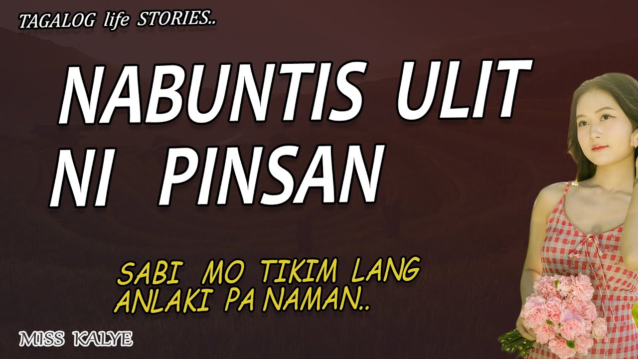 KAMING DALAWA lang sa BAHAY