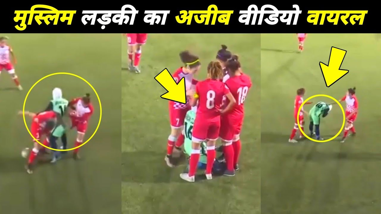 Muslim Girl Wearing Hijab While Playing Football Viral Video | Respect Muslim Player