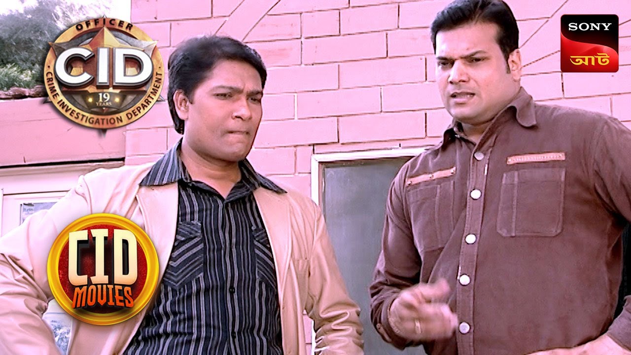The Dangerous Machine | CID Movies | 10 Oct 2024
