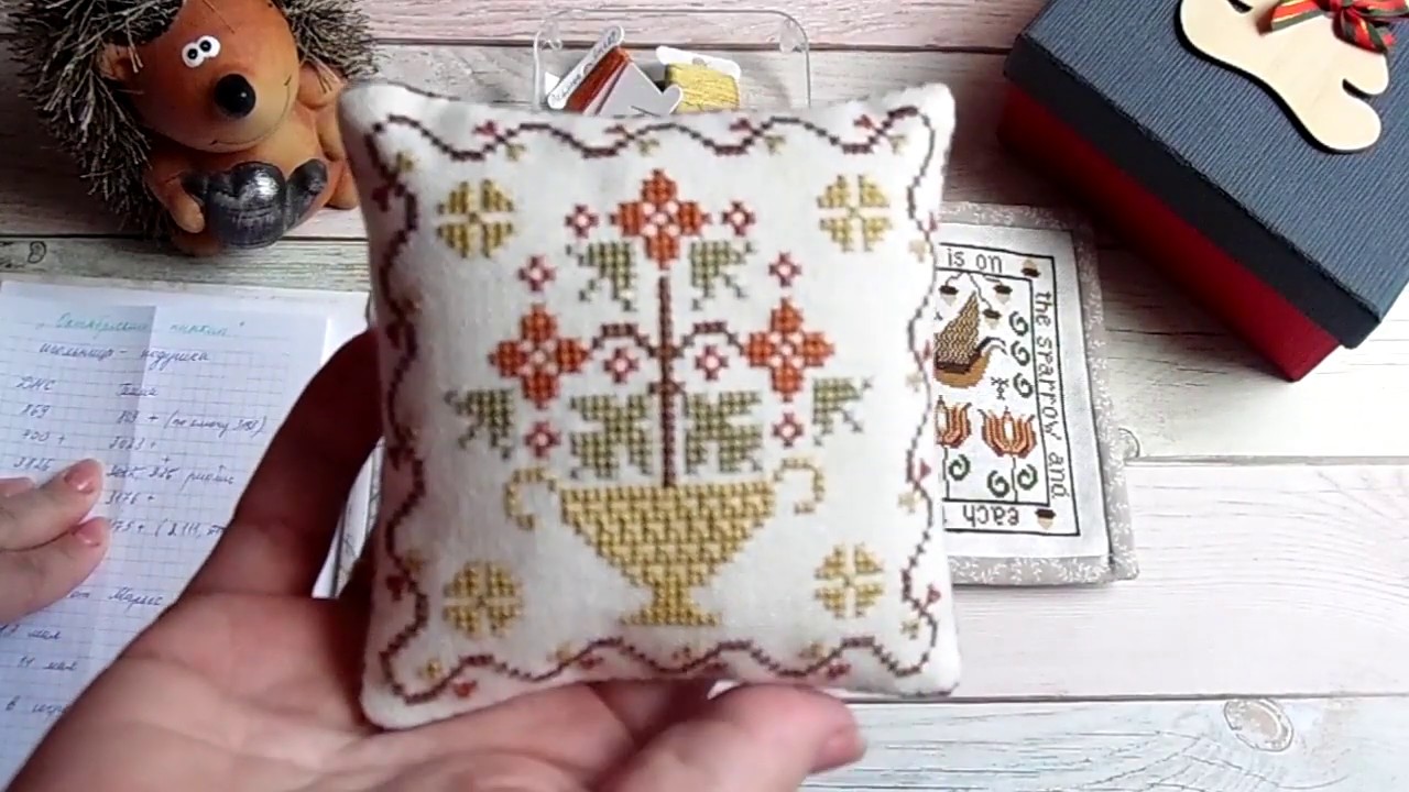 Игольница-книжка 