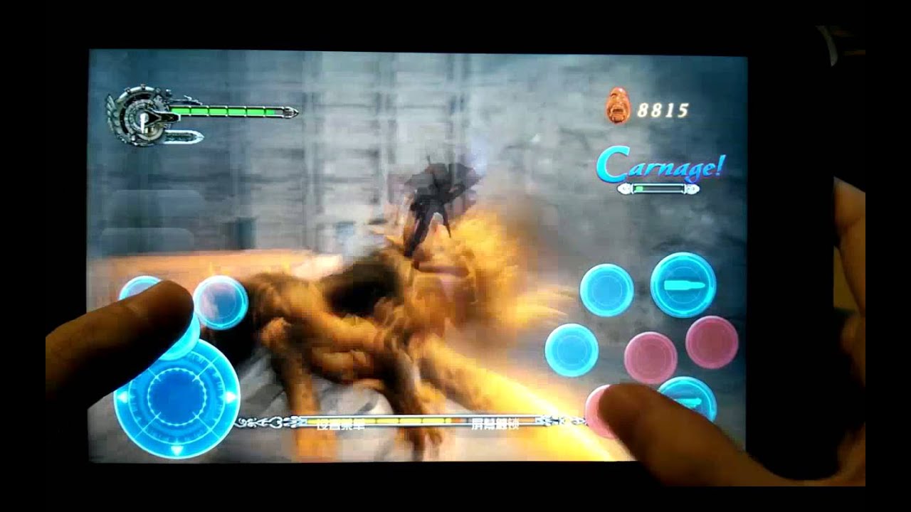 Virtual Gamepad of Touchanyway