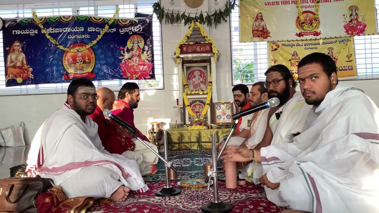 Krishna Yajurveda Jata parayana 2026 Day 5 part 1