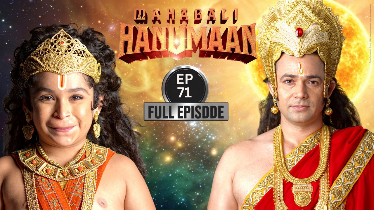 जब काल देव ने मानी हार, हनुमान के आगे झुका घमंड | Sankatmochan Mahabali Hanuman | EP 71