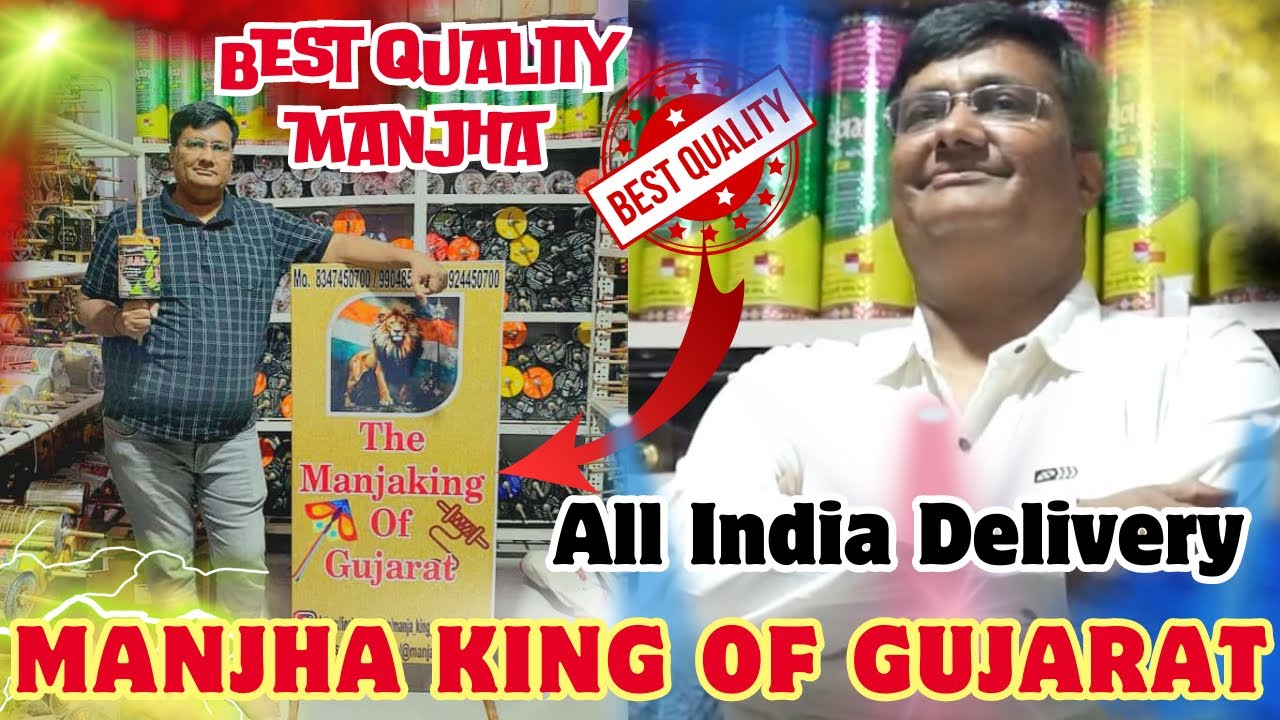The Manjha King of Gujarat | Best Collection of Manjha | Premium & Branded Quality Manjha Available