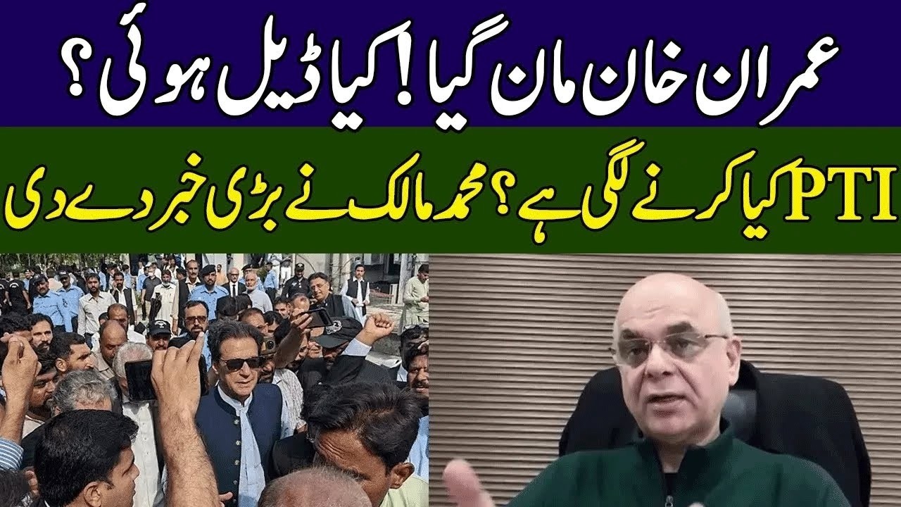 Mohammad Malick Gives Big News | Head On With Muneeb Farooq | 365 News | ED23