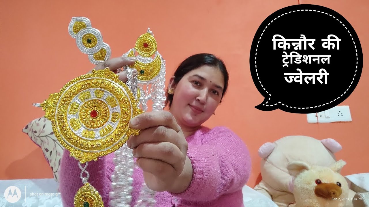 मम्मी जी की तरफ से मिला गिफ्ट 🎁 || kinnauri jewellery