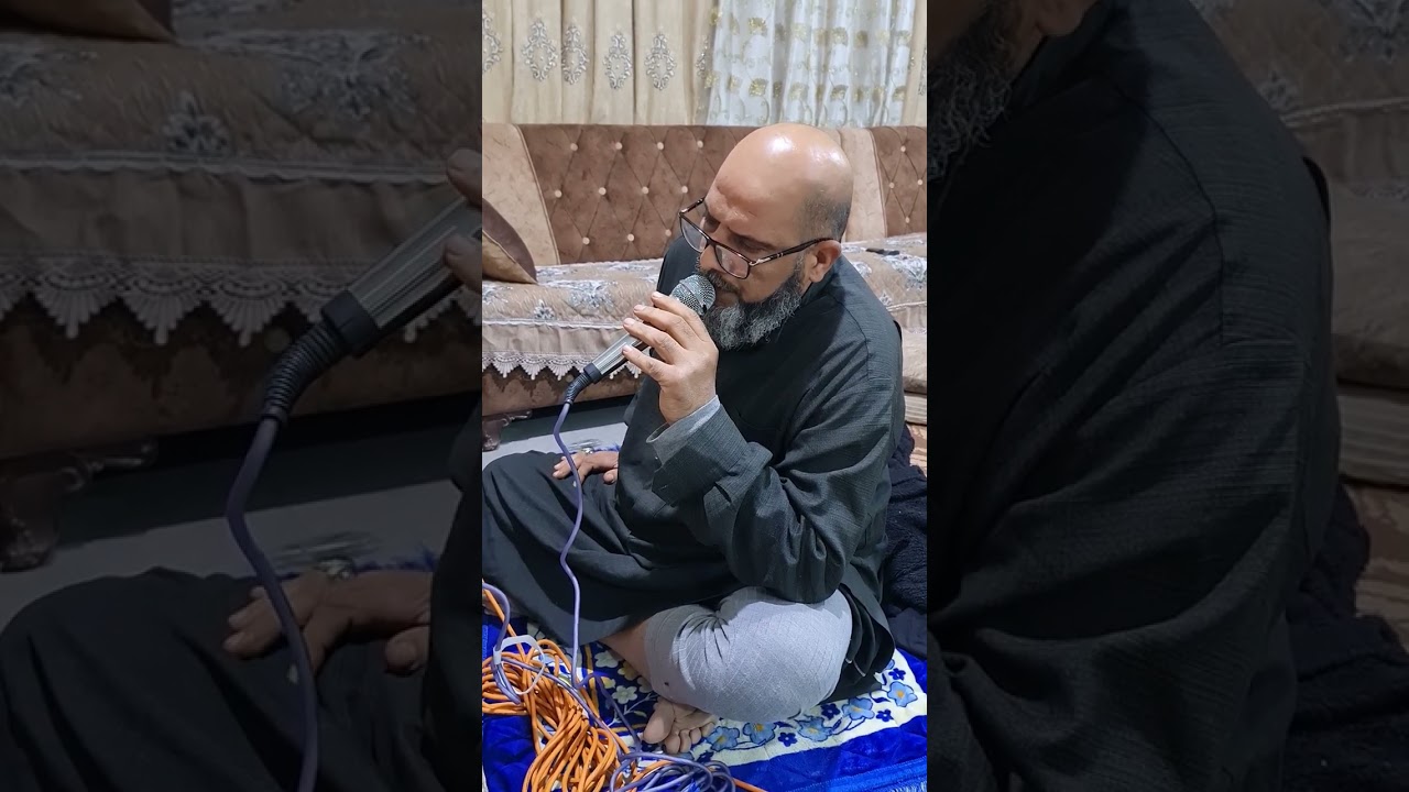 طور اللامي حسيني