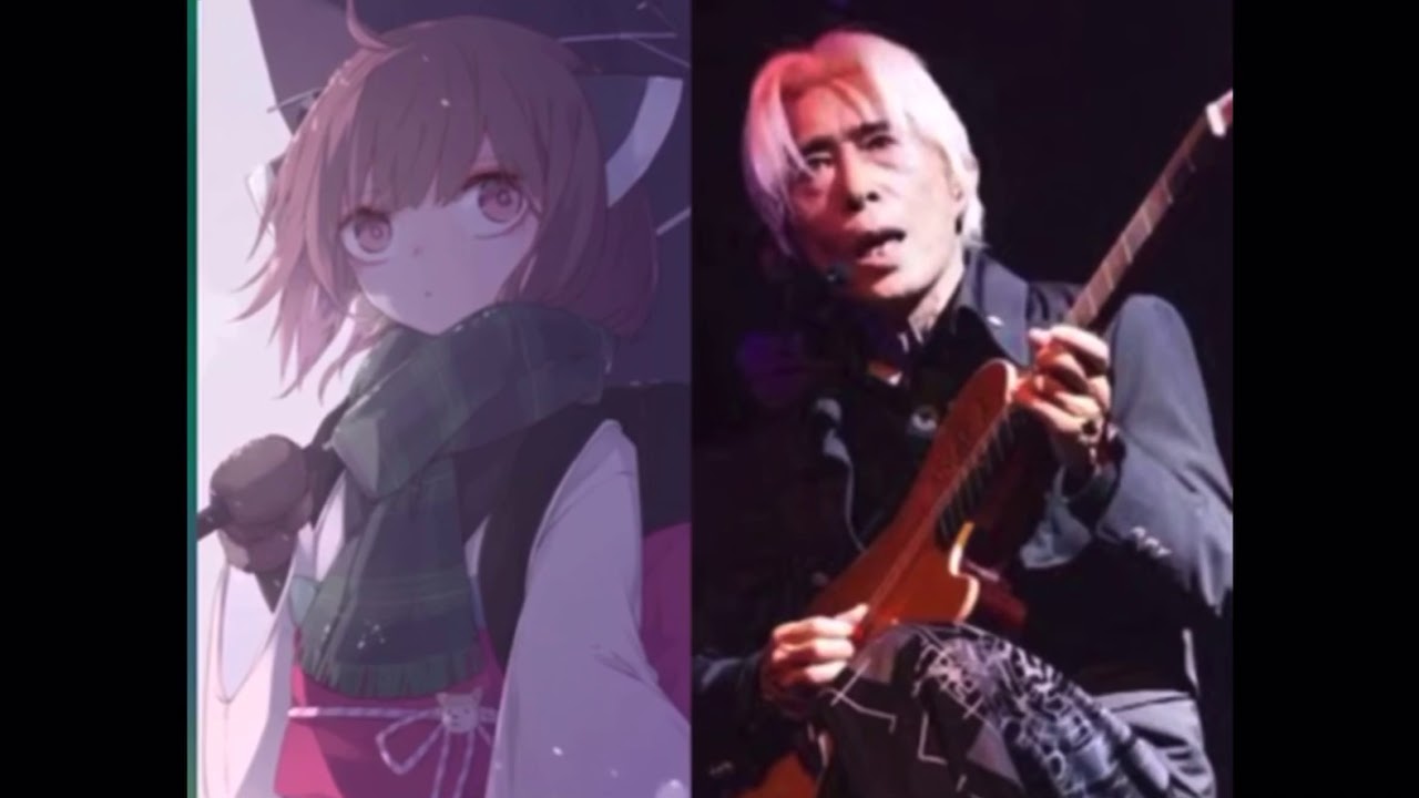 平沢進×AIきりたん「オーロラ3」