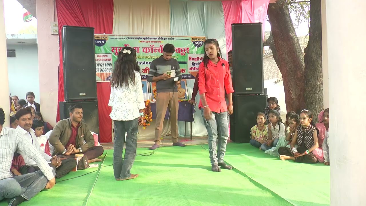 main mar bhi jau to batan ye yaad rahega