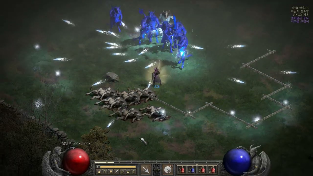 Diablo 2 Resurrected 2026 02 19   12 51 31 01