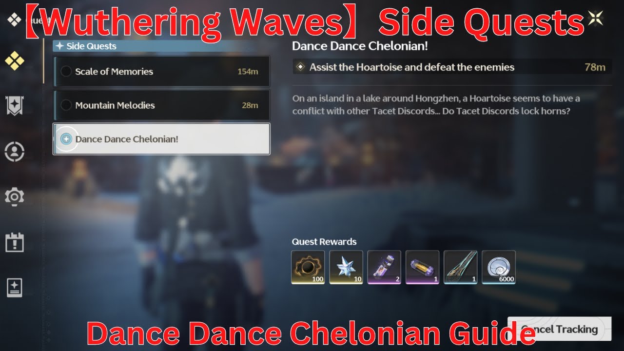 Side Quests Dance Dance Chelonian Guide 【Wuthering Waves 1.1】