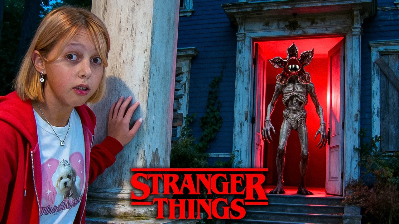 Очень странные дела в реальной жизни !STRANGER THINGS