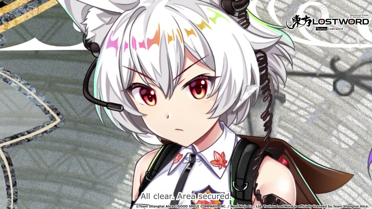 Touhou LostWord - Momiji Inubashiri (Serious Sheriff)