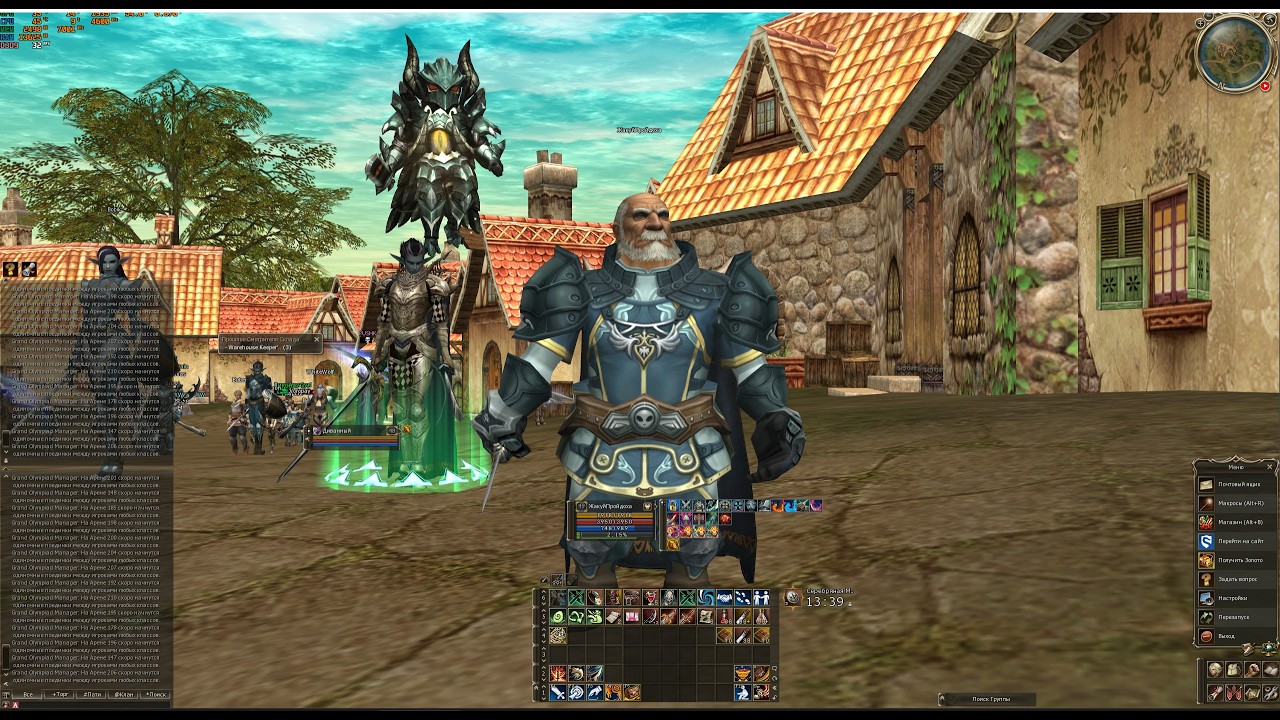Scryde X | Lineage 2 | #lineage2 #asterios  #scryde #scryde_х50