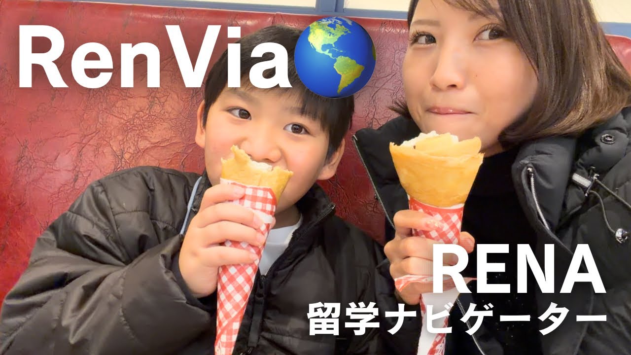 2026年もよろしくお願いします🎍RenVia Vlog / I look forward to your continued support in 2026. From RenVia🌎