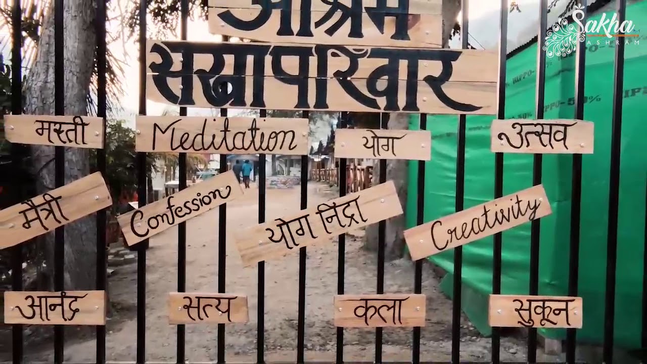 Modeling competition in Sakha Ashram | a quick overview