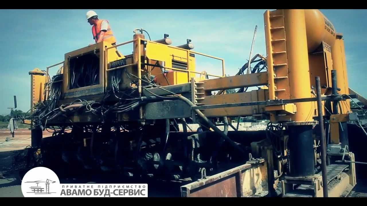 Бетон. Бетонные дороги. Одесса
