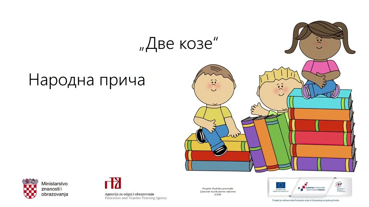 Srpski jezik i književnost 1.r OŠ - Dositej Obradović, „Dve koze“; „Dva jarca“