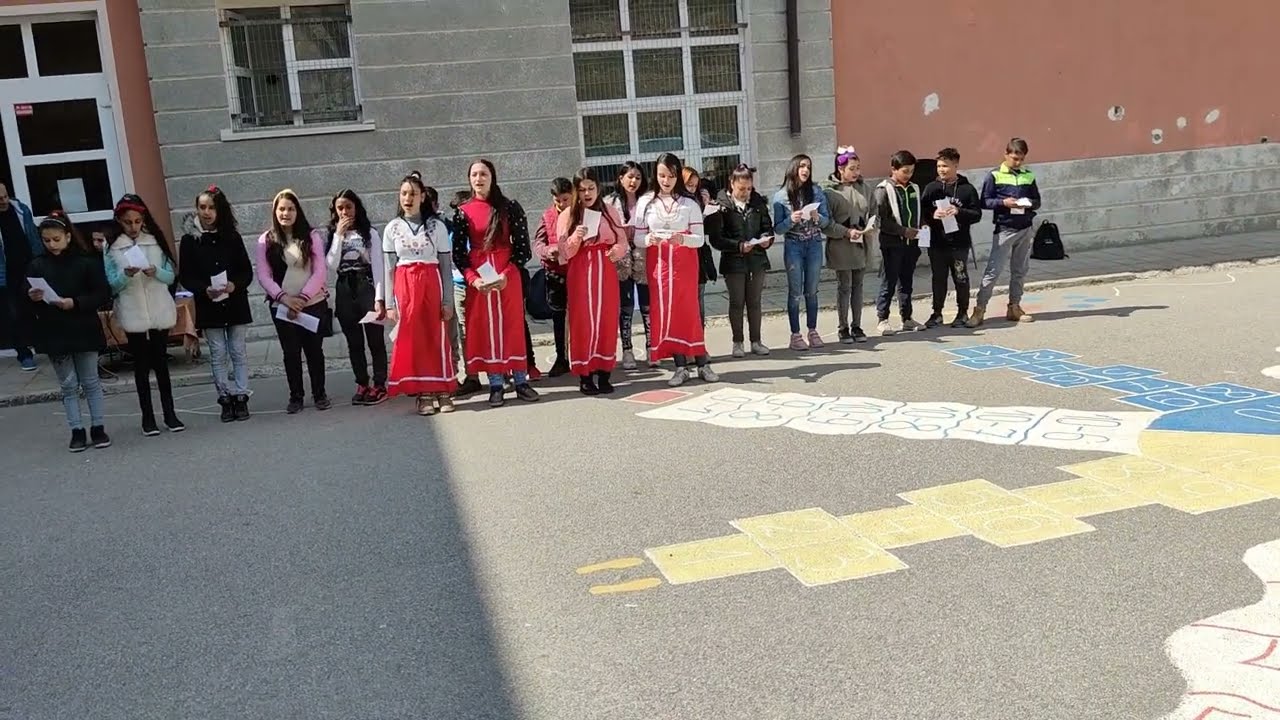 Празненство в ОУ