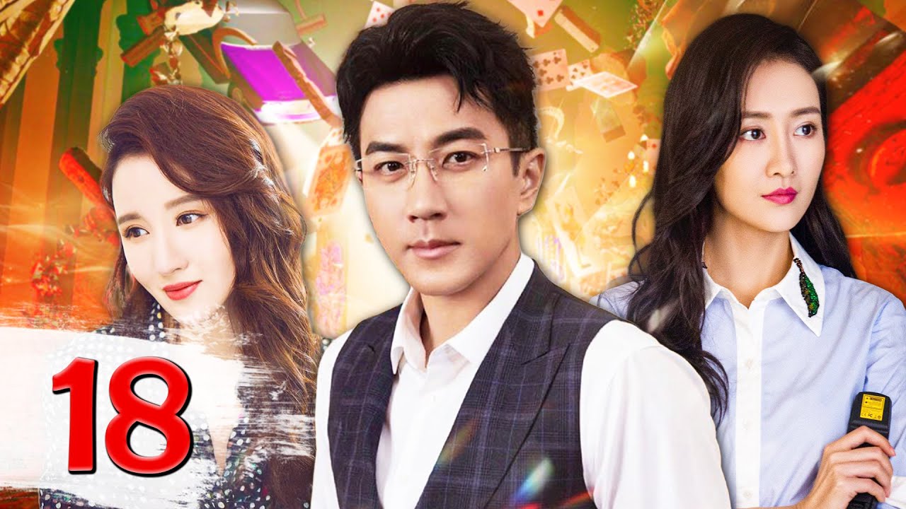 Phim Hay | LỜI NÓI DỐI CUỐI CÙNG - Tập 18 [Lồng Tiếng] Phim Tâm Lý Tình Thù Hot 2025 | Lưu Khải Uy