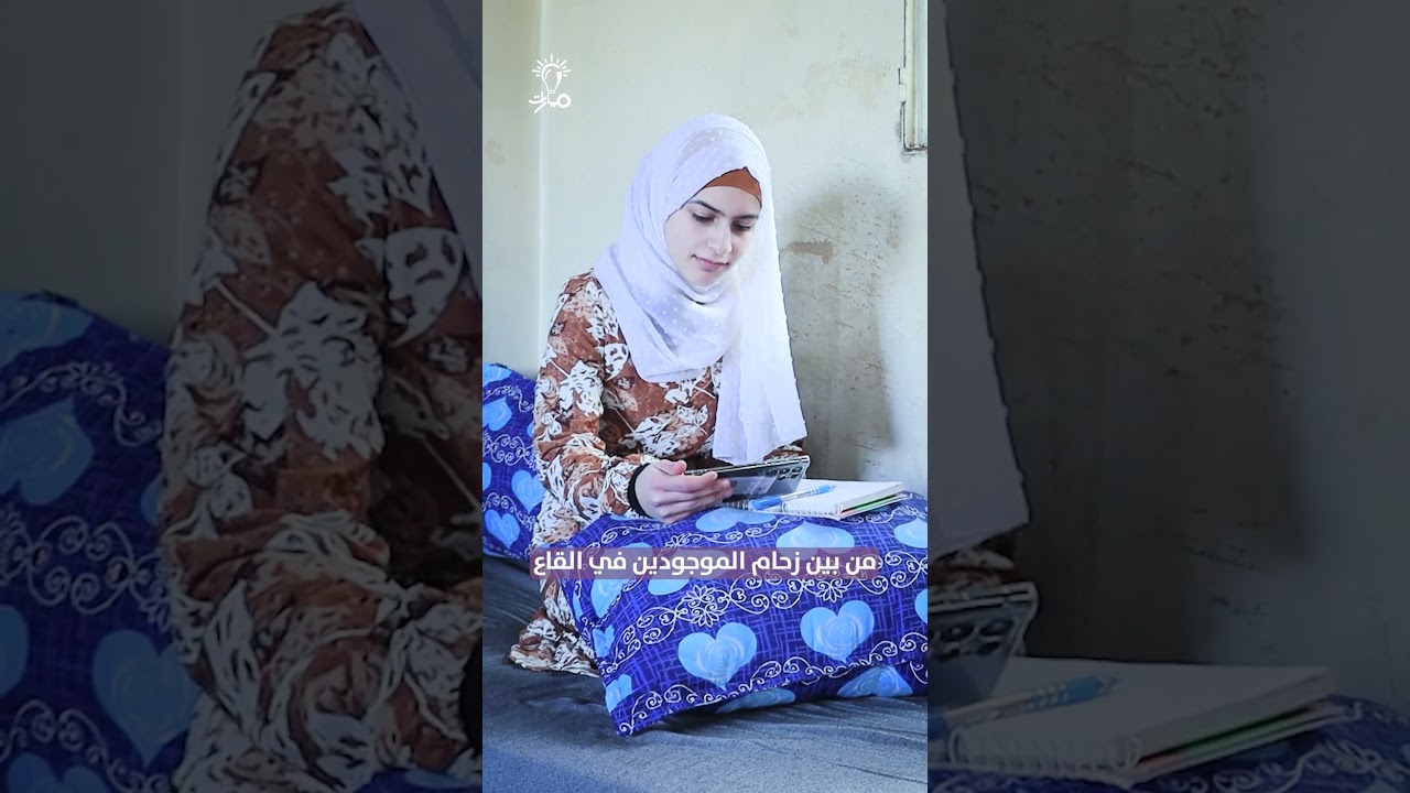 ابدأ خطواتك الأولى ولو تعثّرت... ماهي  أول خطوة ستبدأ بها اليوم؟