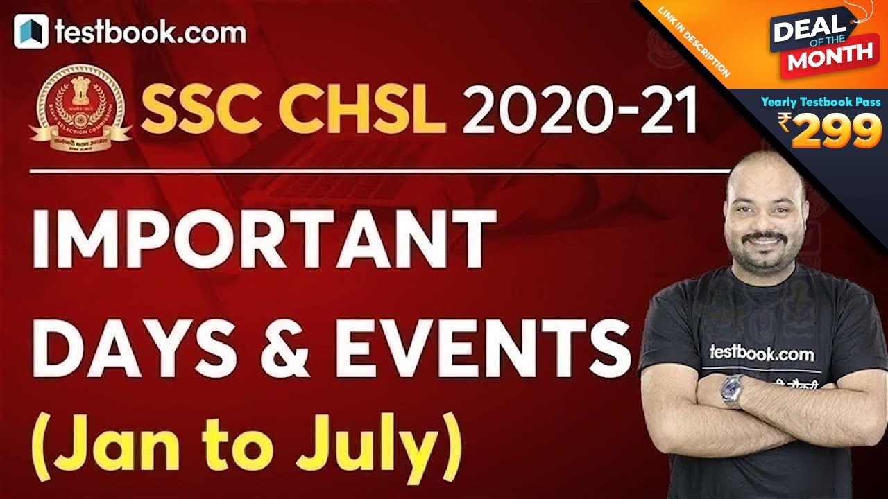 SSC CHSL General Awareness 2020 | Important Days and Events | SSC CHSL Exam Preparation