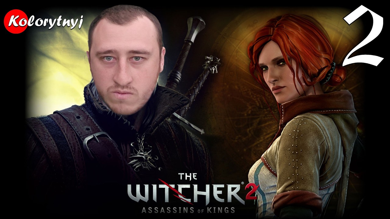 [2] Відьмак 2 ★ Проходження - The Witcher 2: Assassins of Kings ★ Стрім українською ★ UA