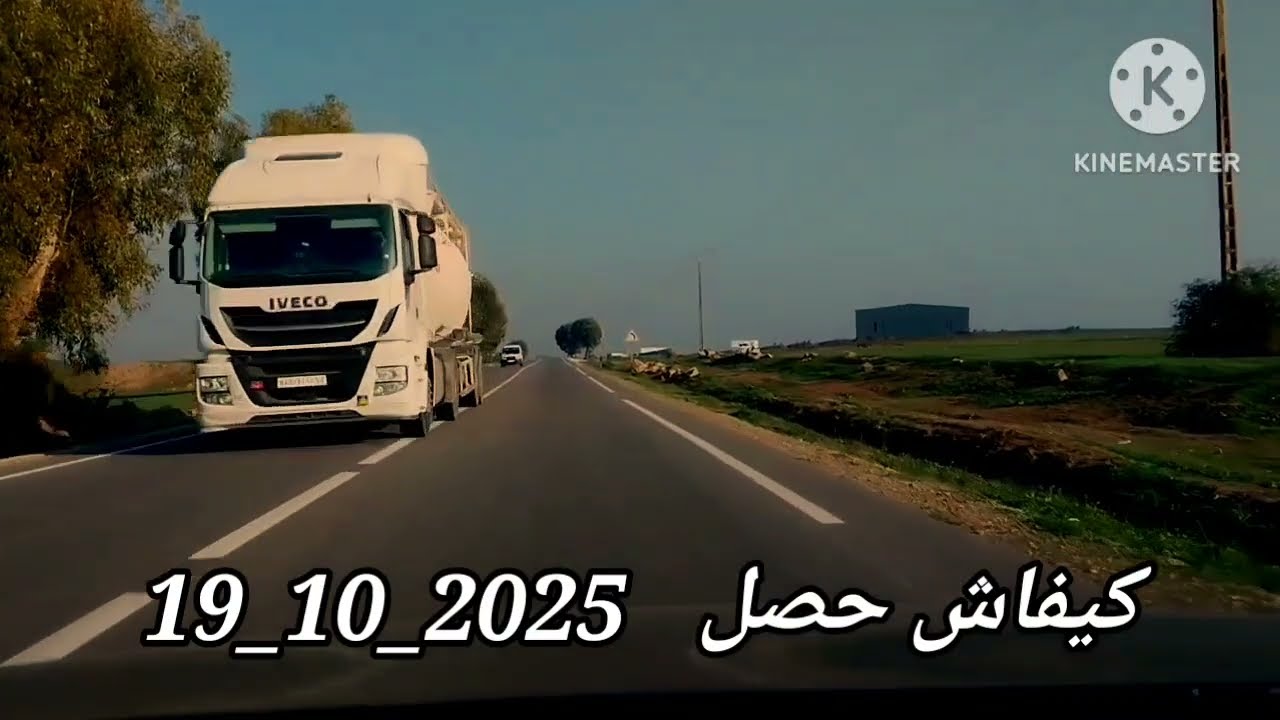شفت حتى عيت فالجرائم وماشفتش بحال هاد القضية لي كان فيها بحث طويل كيفاش حصل ؟ تحريات قصص بوليسية 