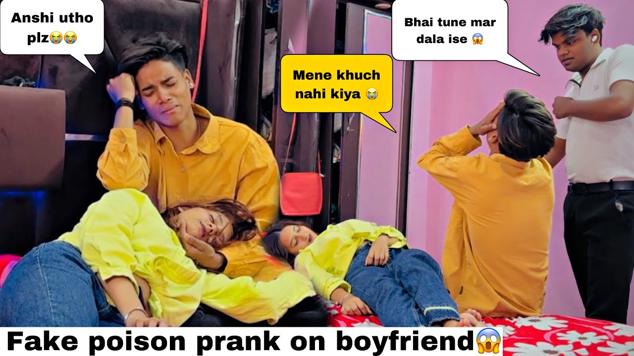 अंशी को ये क्या हुआ🥺|| बॉयफ्रेंड पर प्रैंक || ANSHI VLOG