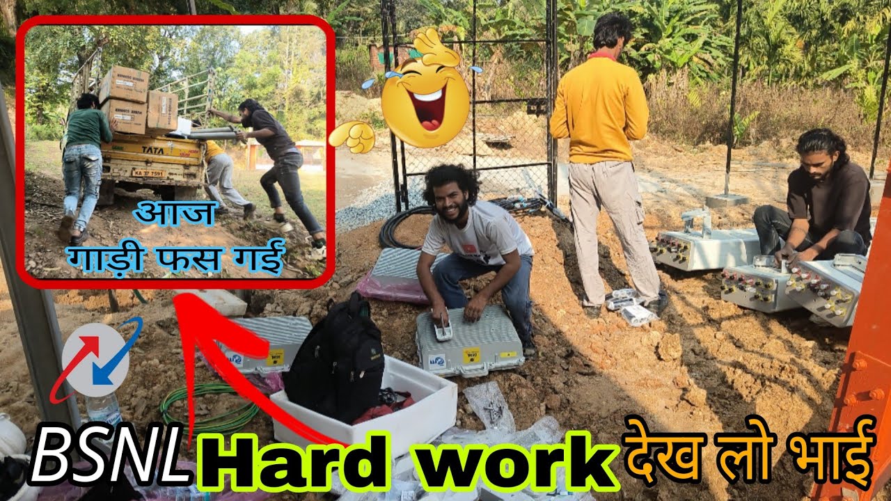BSNL 4G 5G installation New Tower 🗼 konsa band hai 2100MHz 700MHz network kyun nahi 