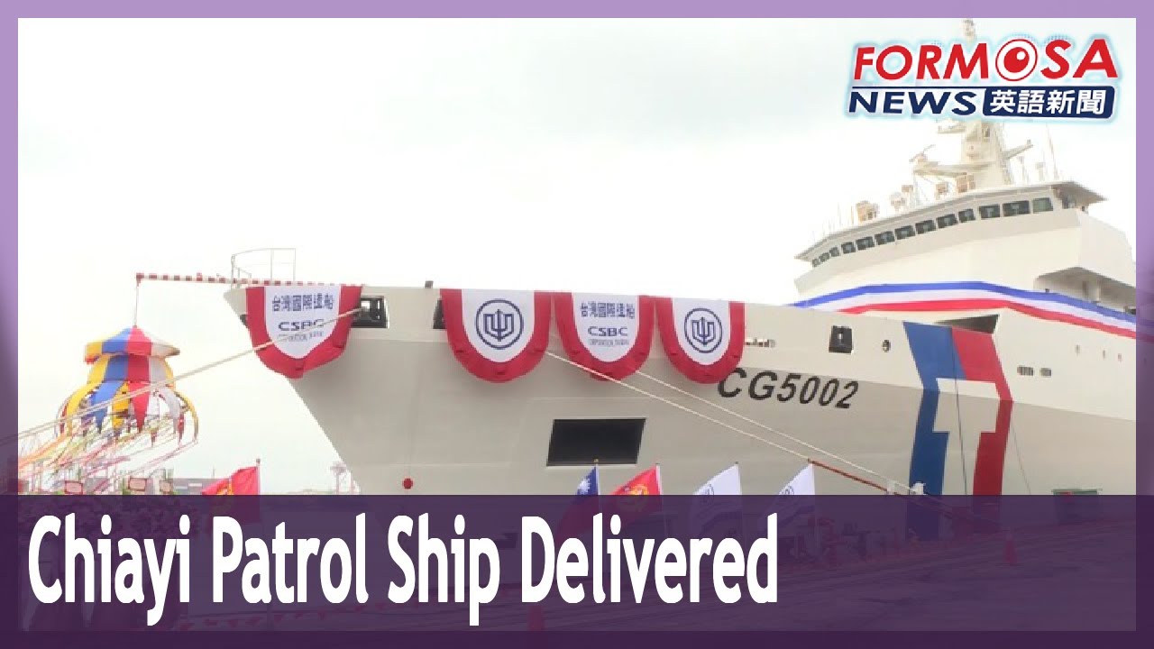 Coast Guard takes delivery of first 4,000-ton patrol ship
