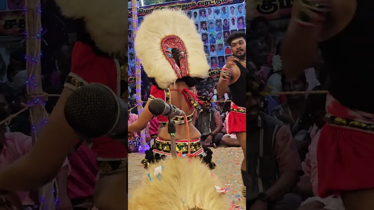 ராமநாதபுரம் அருள் நையாண்டி மேளம், சுஜி  நடனம் 🥰💥