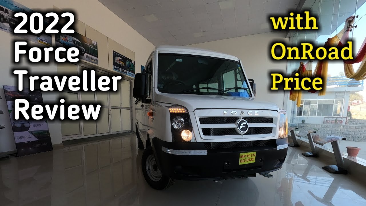 Force Traveller Shell 2022 Review Price, Feature, Safety  |Next Future| #force #truck #travel