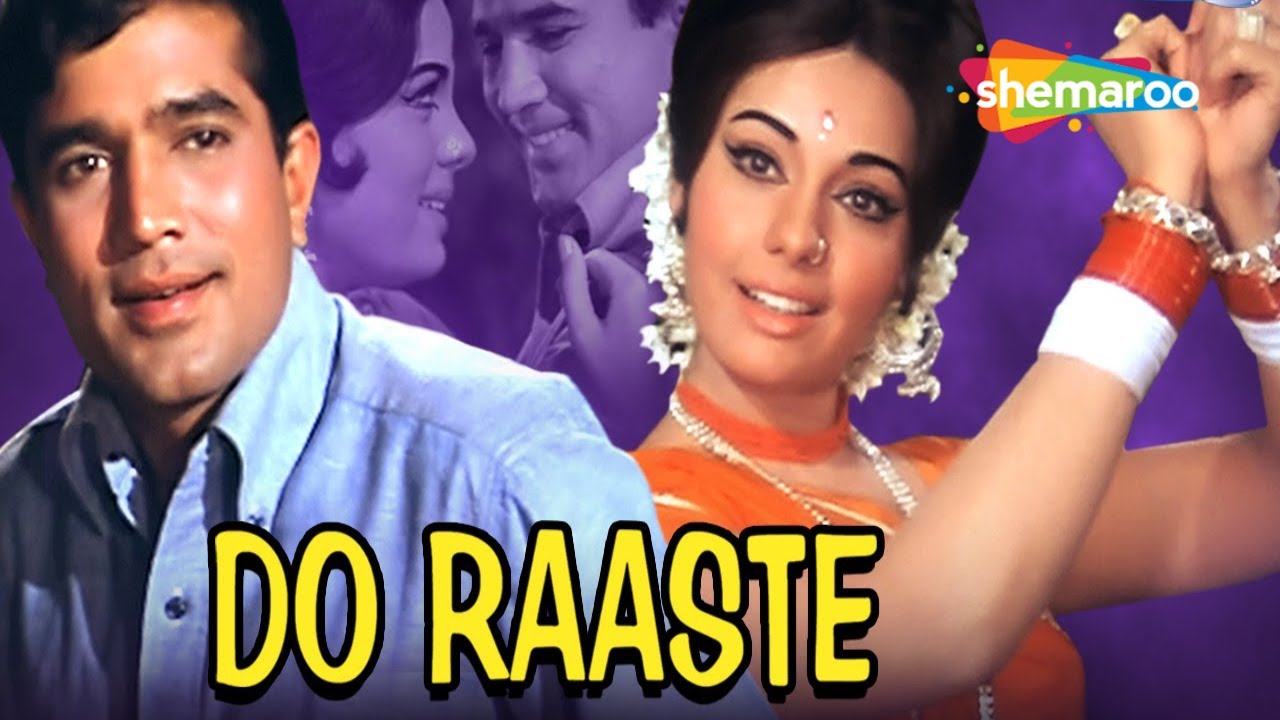 Do Raaste | Rajesh Khanna | Mumtaz | Balraj Sahani | Prem Chopra - Superhit Movie