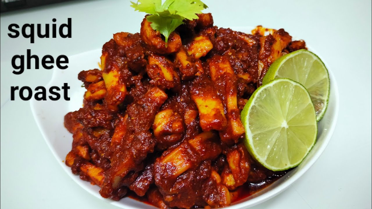 Tasty Squid Ghee Roast Mngalorean Style // Bondas Ghee Roast ll  Calamari Recipe