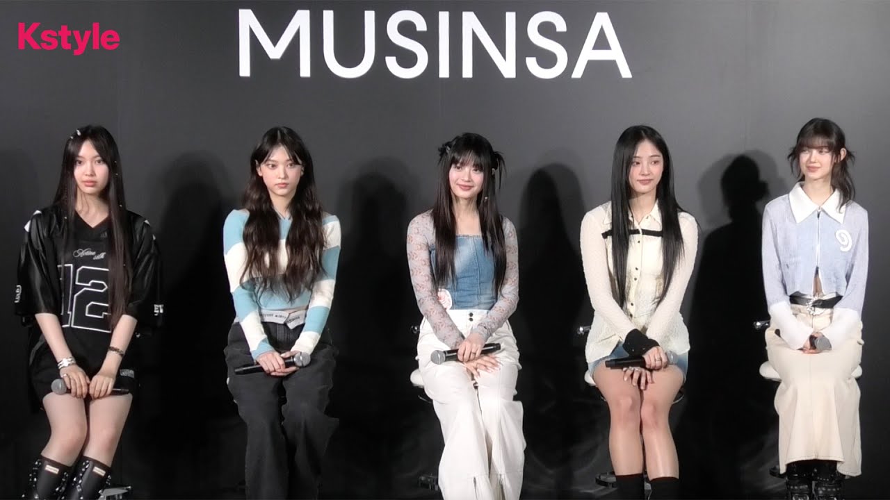 NewJeans、可愛らしい日本語も！「MUSINSA TOKYO POP-UP STORE」オープニングセレモニーのトークセッションをフルで大公開✨