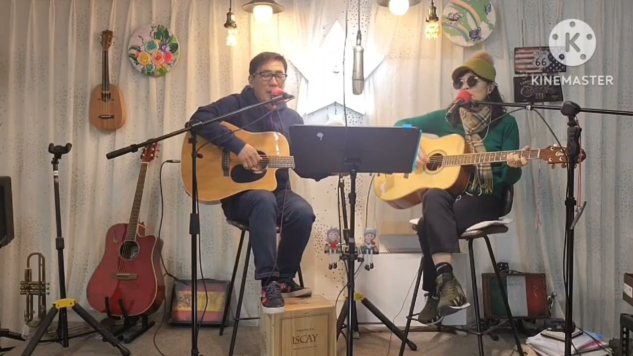 #나비야#전유진 cover by#연두별