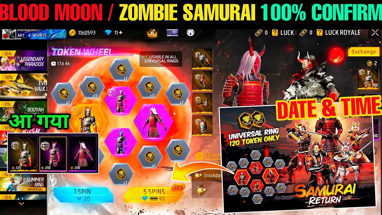 ZOMBIE SAMURAI Bundle Return 😱 BLOOD MOON Bundle & Upcoming Events return confirm date Full Details