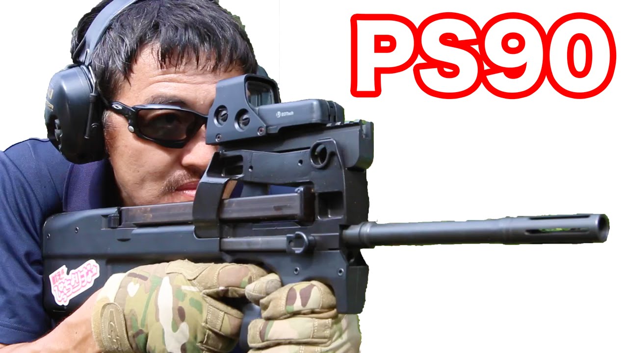 【実弾射撃】FN-PS90 P90の民間モデル を撃ってみた！ グアム ワールドガン【マック堺のレビュー動画】#349