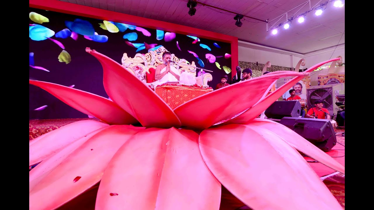 Guru Meri Pooja