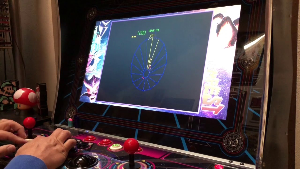 Spinner & Trackball on AtGames Legends Ultimate Arcade Brings Arcade Feelings to your Home