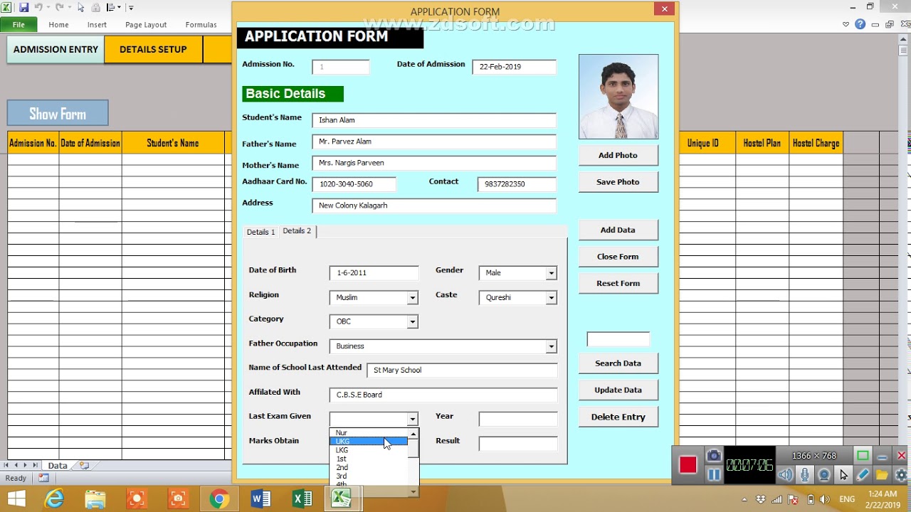School or Coaching Fees Management Excel Format