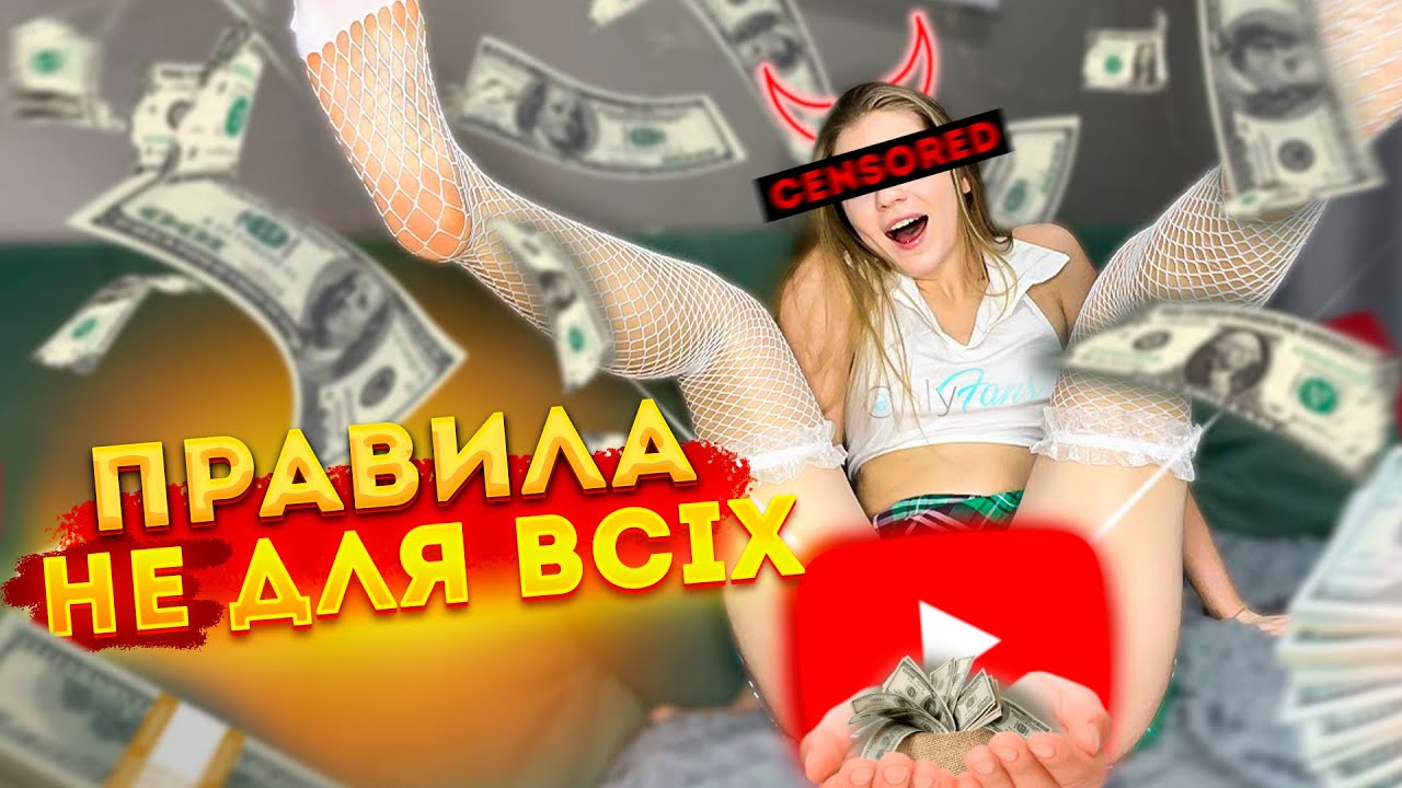 Ютуб Перетворюється на HUB ( не клікбейт )