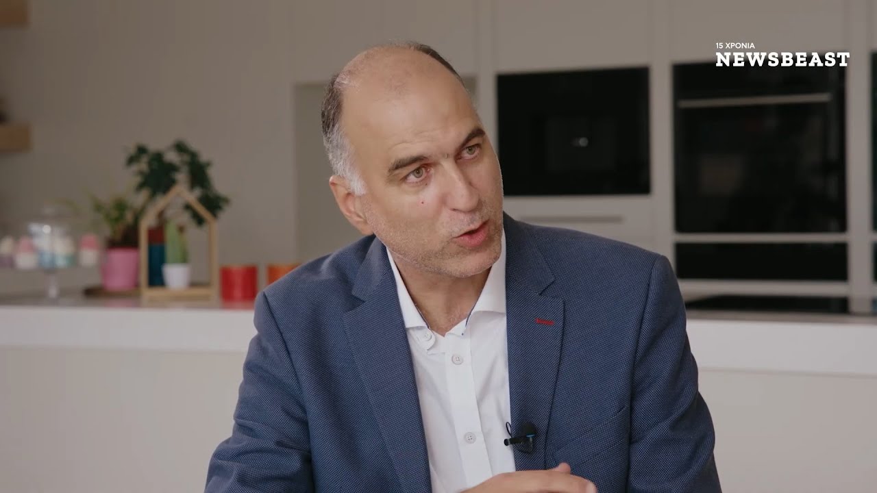 Το σπίτι του 2040: Έξυπνο, ενεργειακά αυτόνομο και πλήρως διασυνδεδεμένο | NEWSBEAST