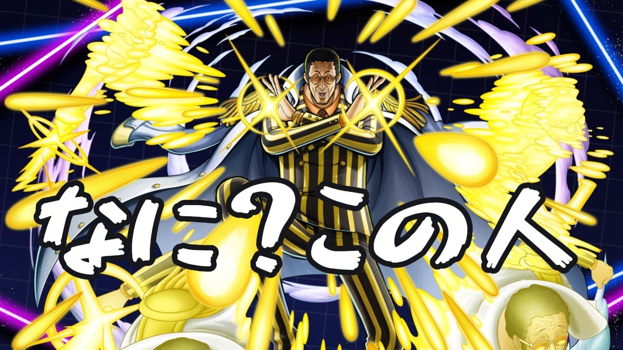 【復帰】久々にリーグ行ったら泣いた【バウンティラッシュ】