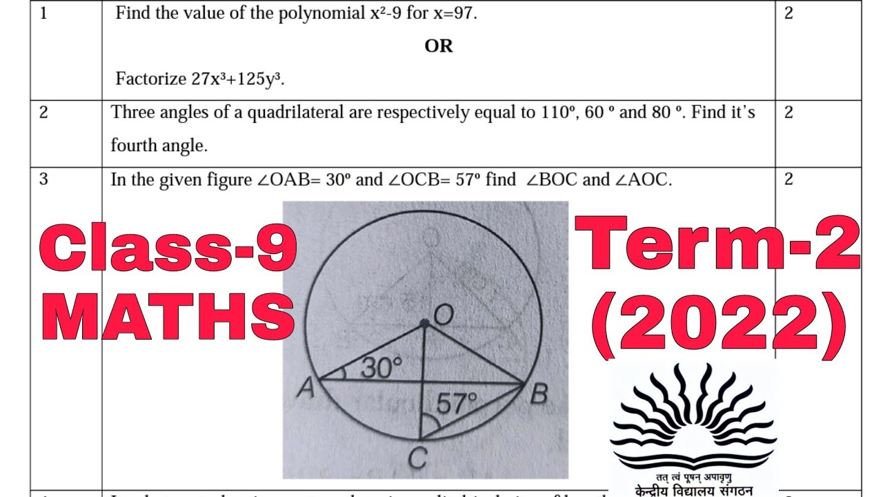 Class 9 MATHS (2022) Term-2 Annual Exam 2022 Sample Question Paper For Kendriya Vidyalaya Students