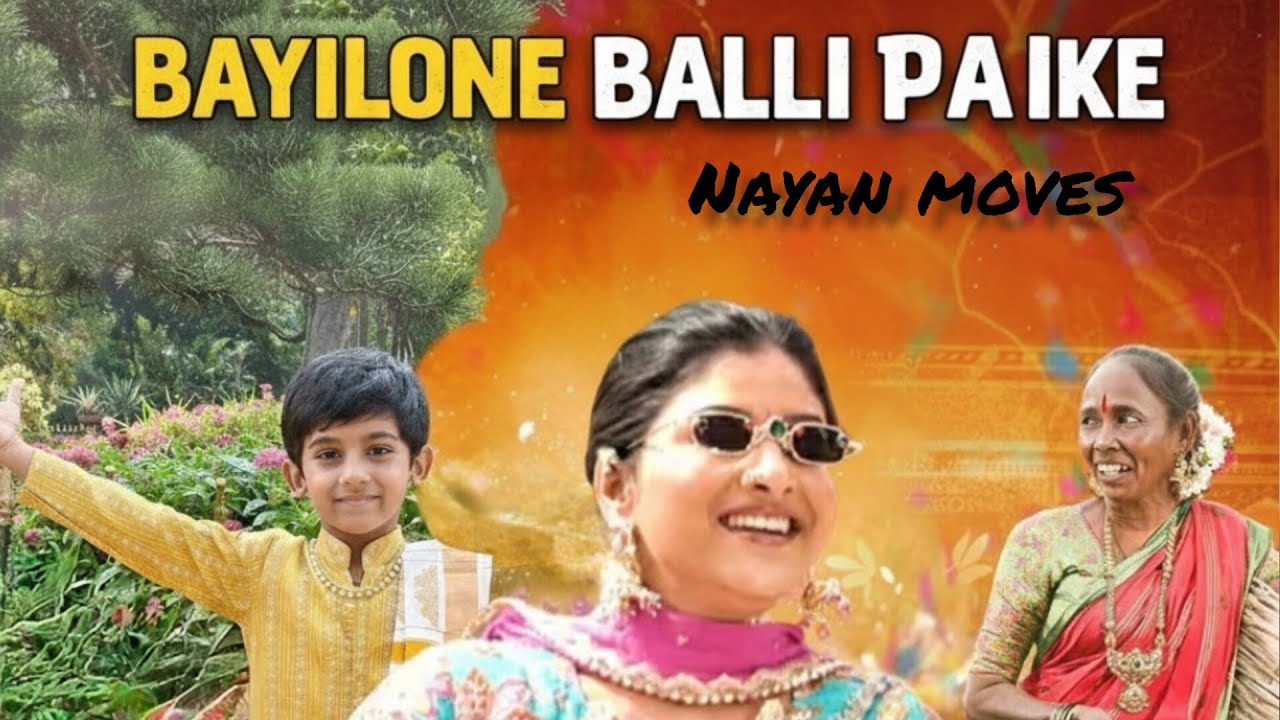 He's Only 6! 😱 Nayan’s SELF-TAUGHT Tribute to @MangliOfficial | Bayilone Ballipalike
