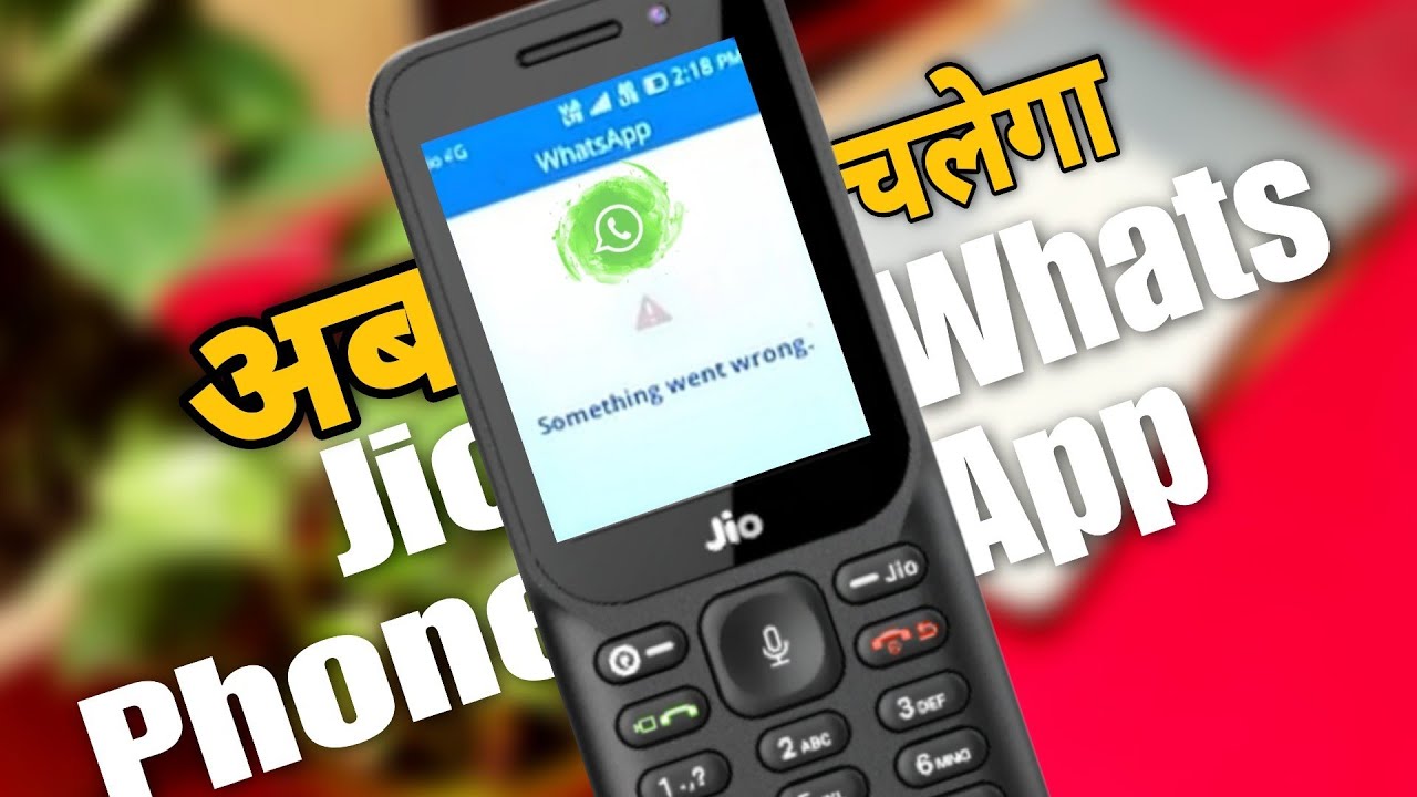 WhatsApp Not Opening in Jio Phone || How to Fix 