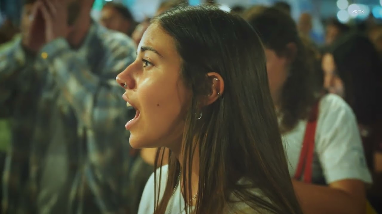 הביתה! | עשרה חודשים של מאבק להחזרת החטופים. | אור סיט